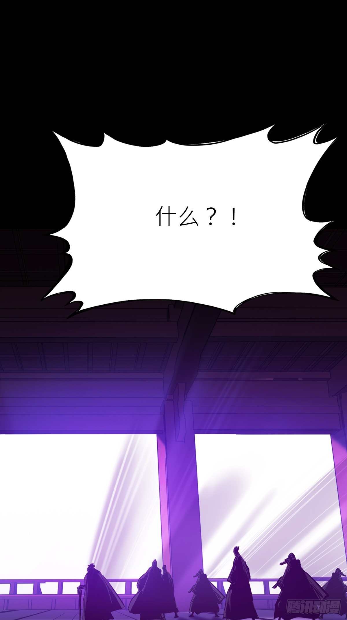 第 58 页