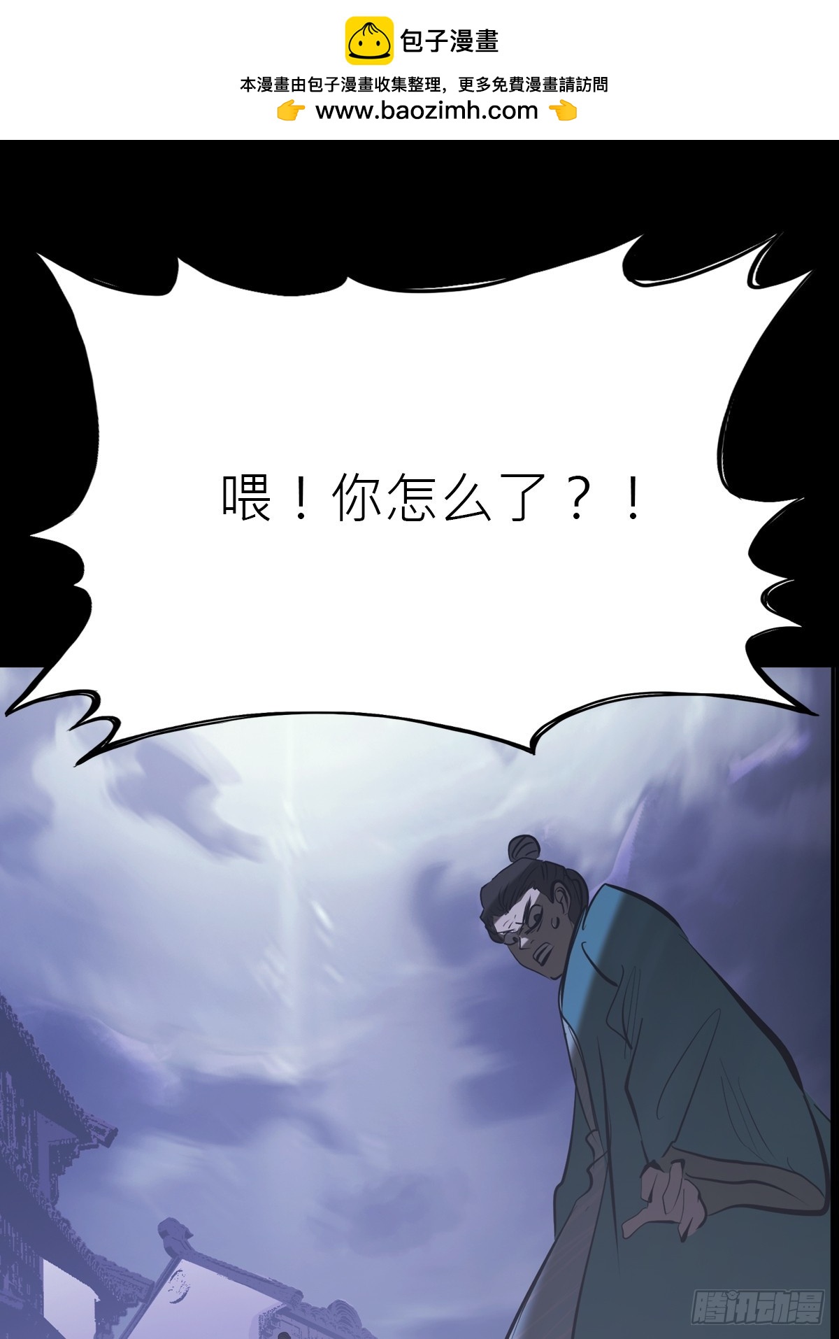 第 65 页