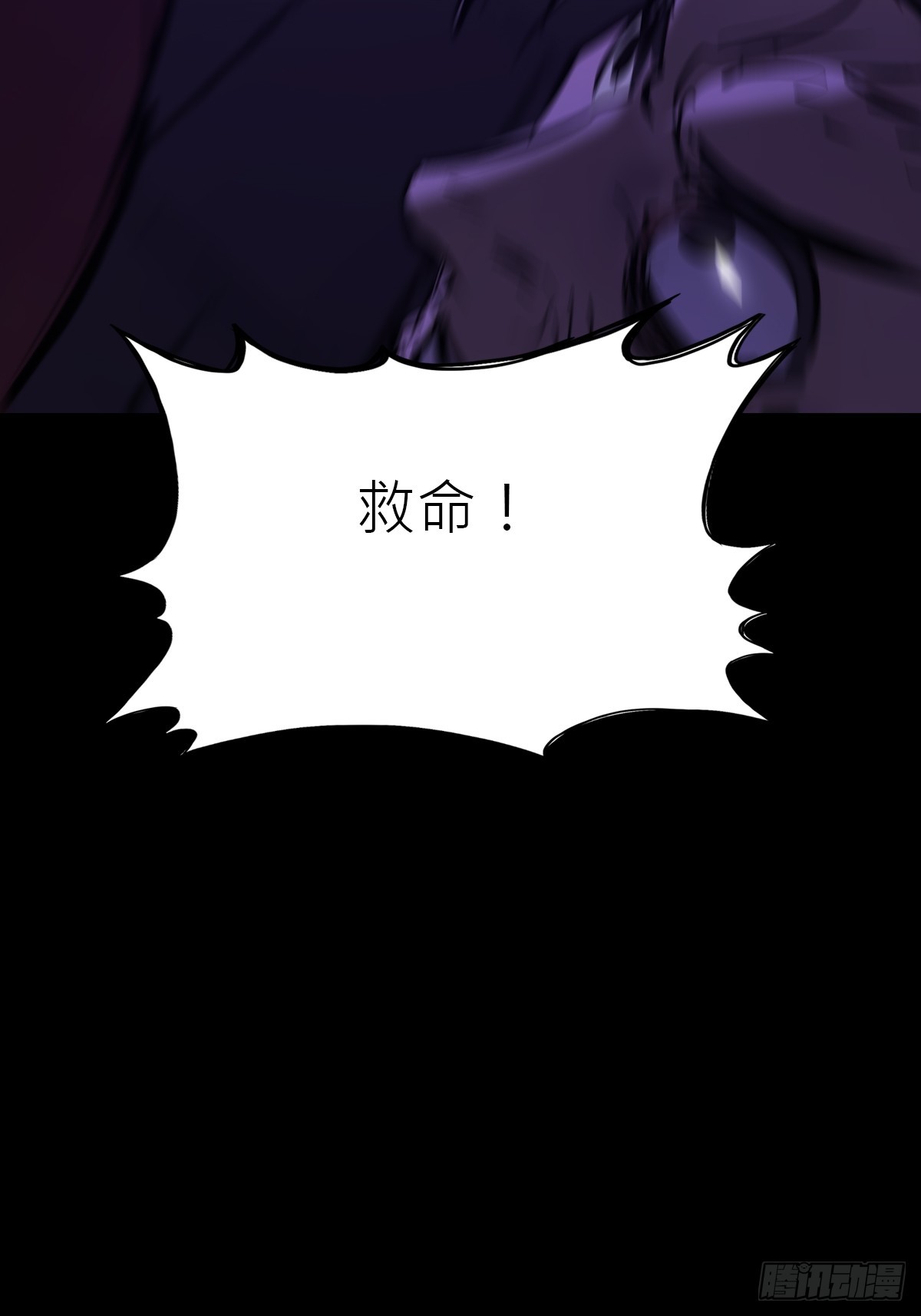 第 69 页