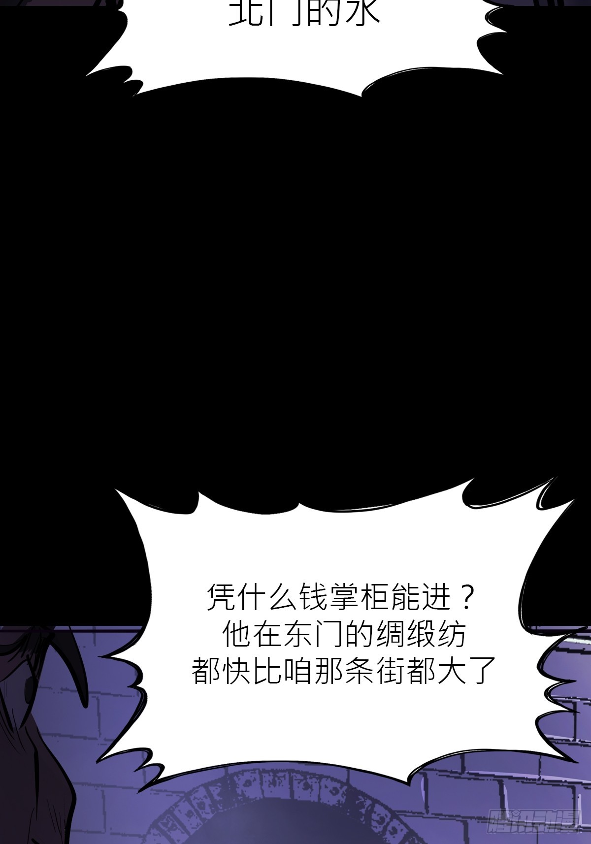 第 73 页