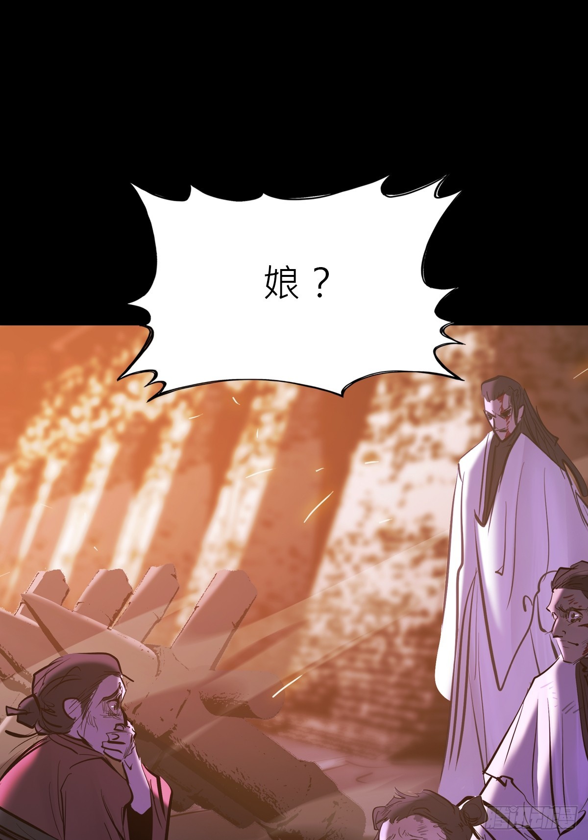 第 75 页