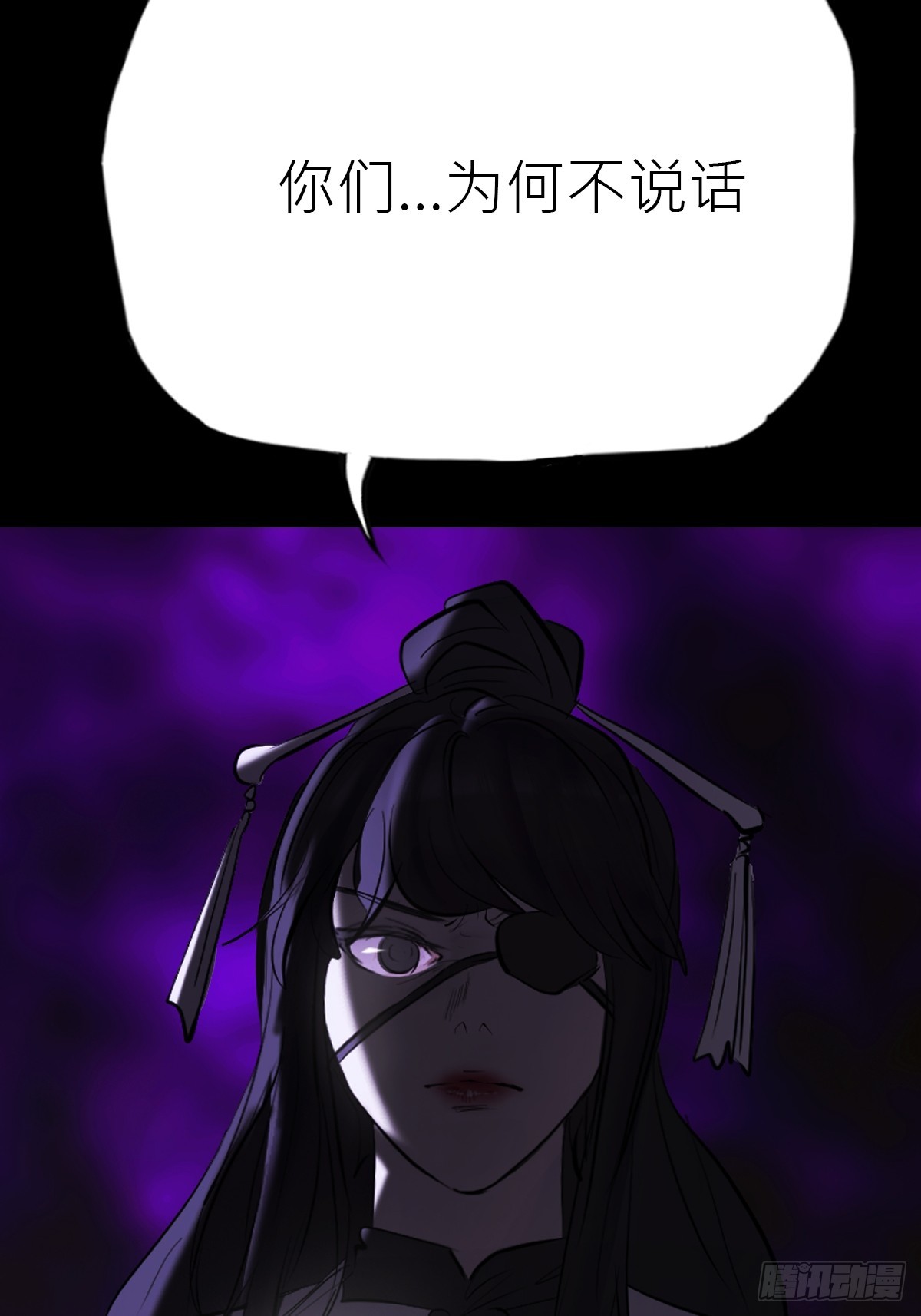 第 87 页
