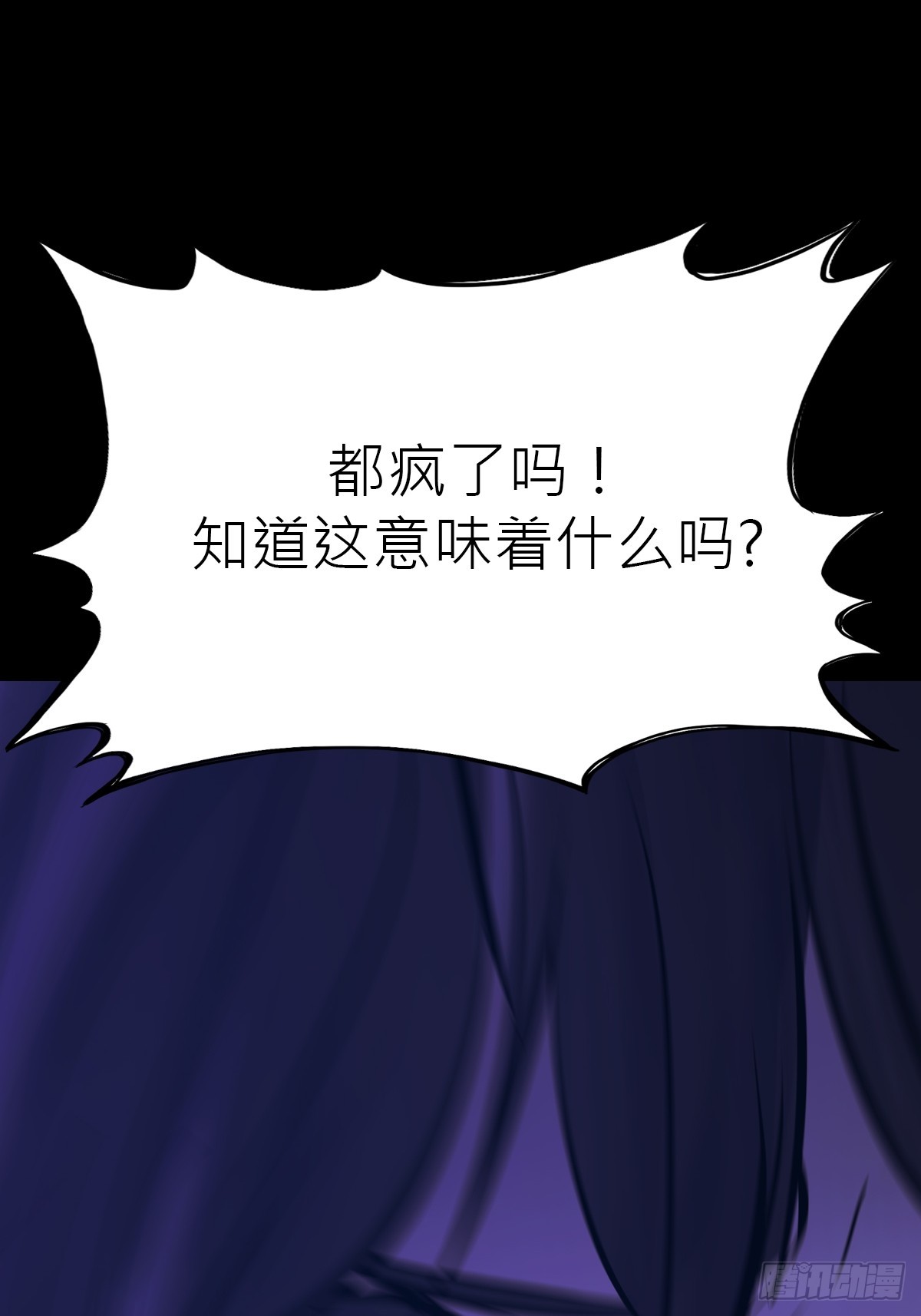 第 89 页