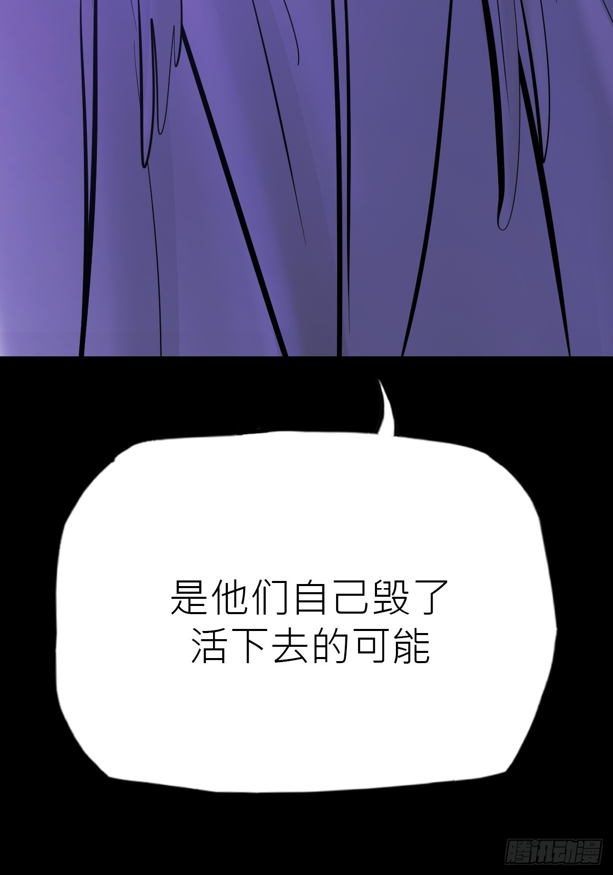 第 93 页