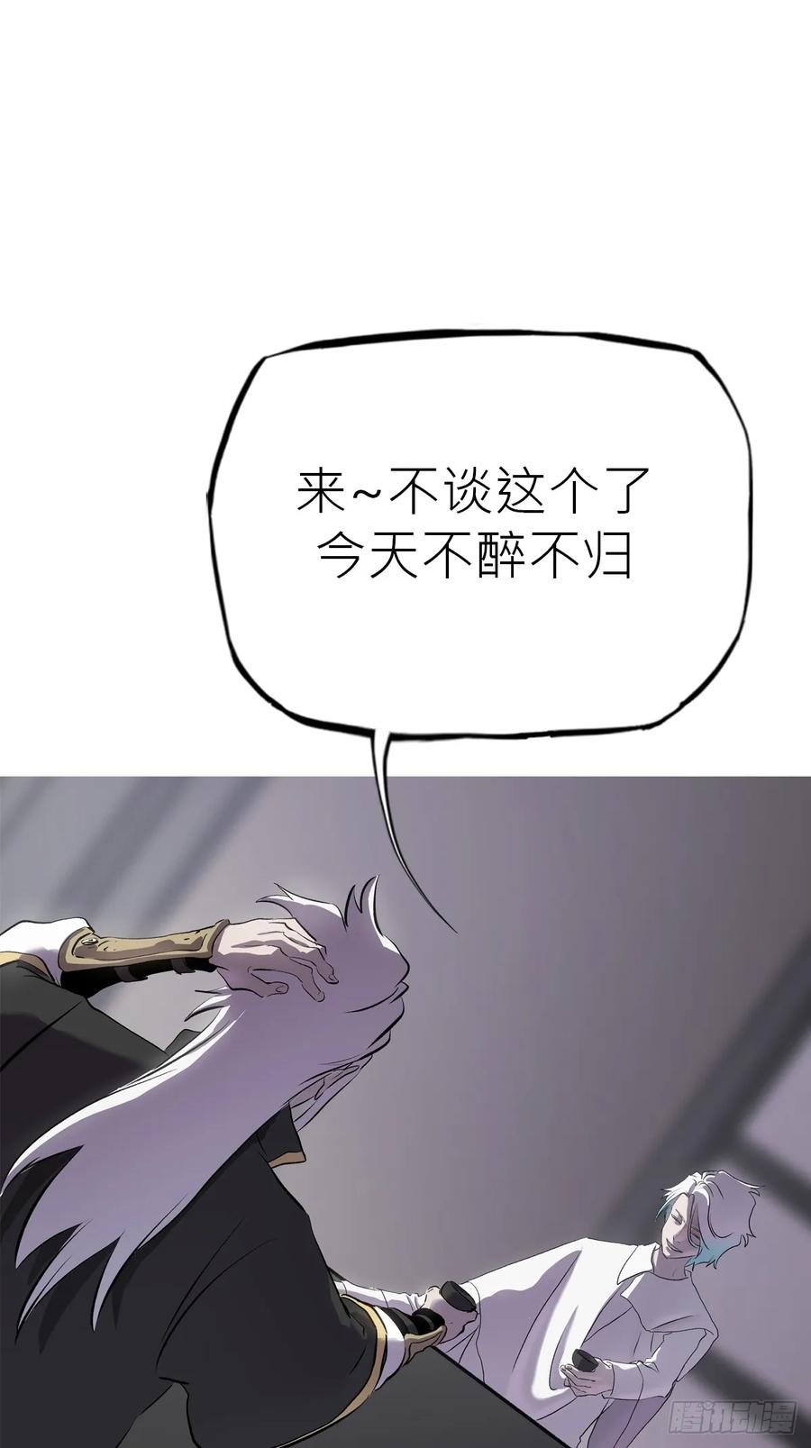 第 94 页