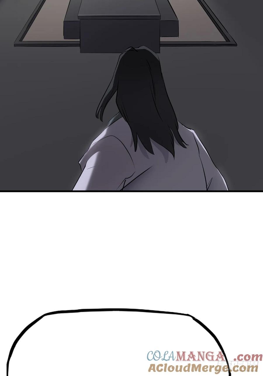 第 97 页