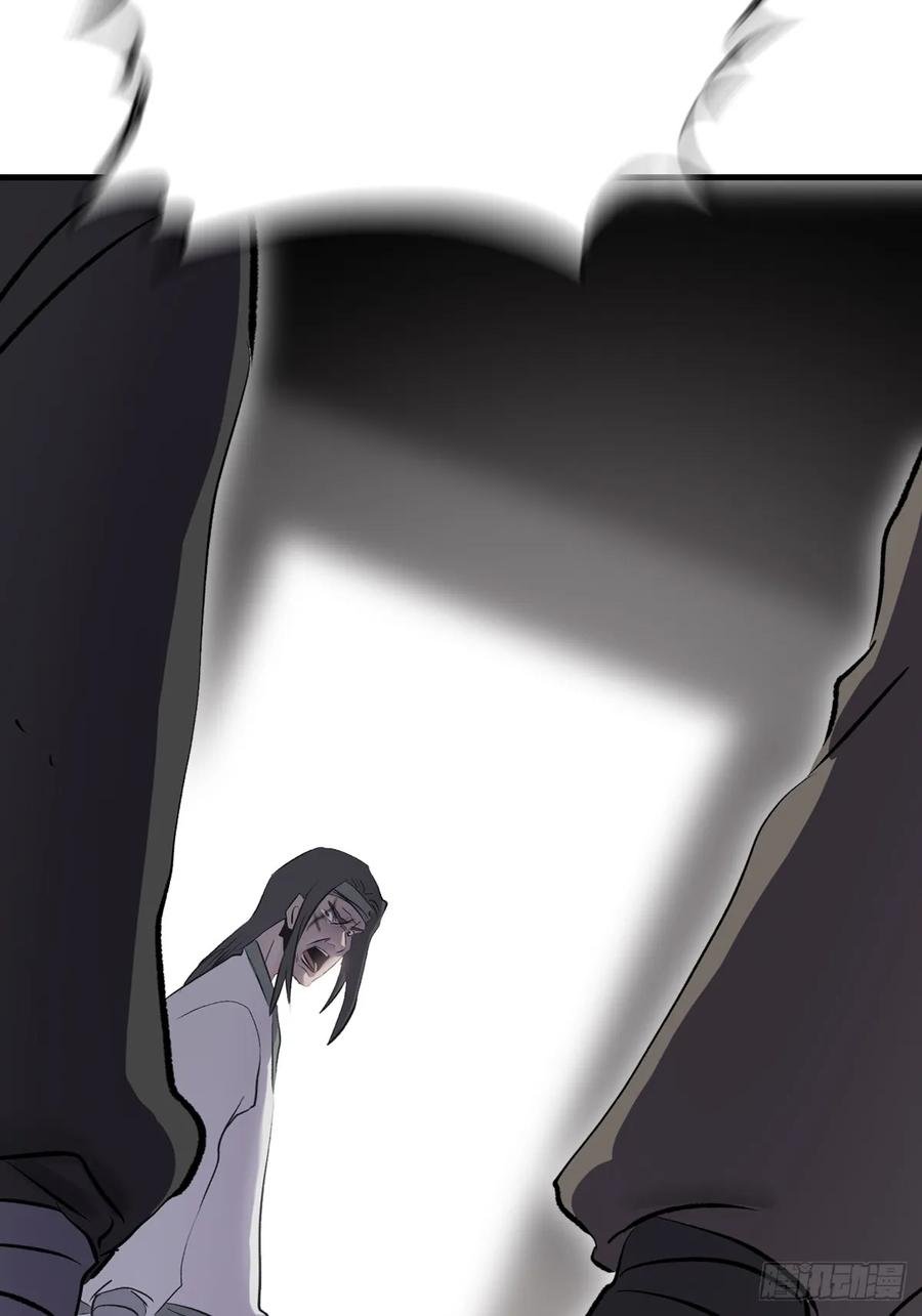 第 106 页