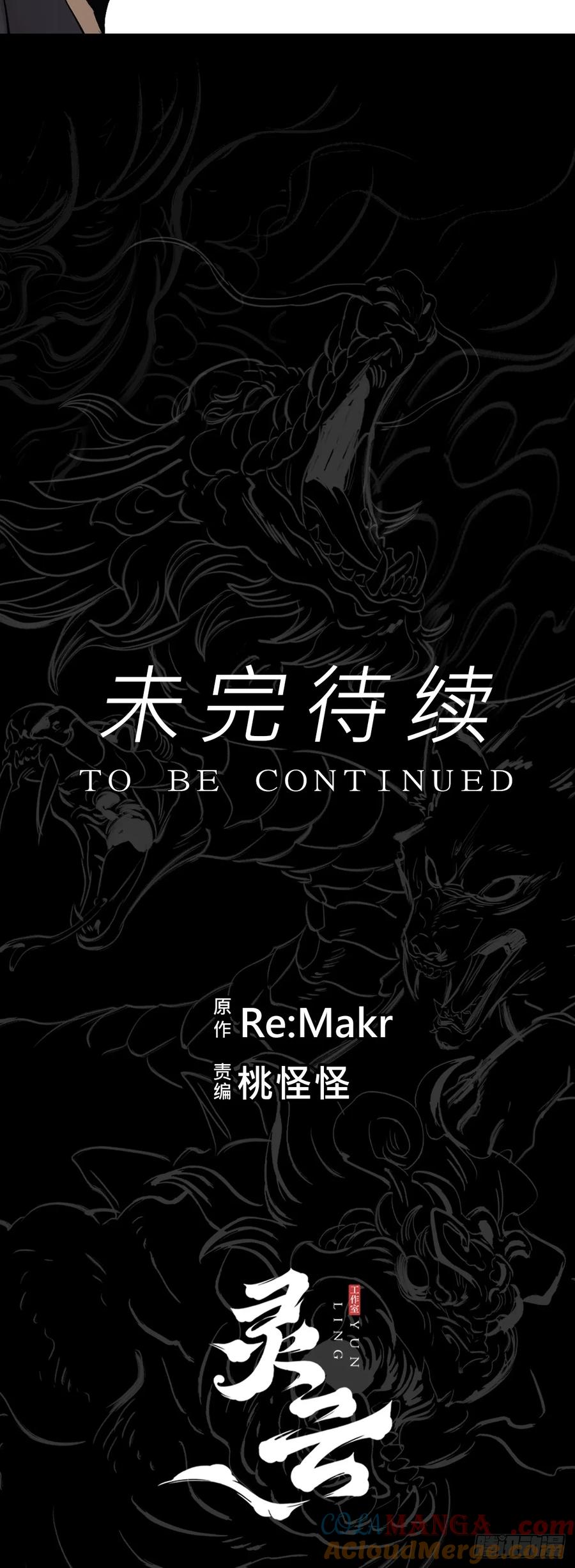 第 109 页