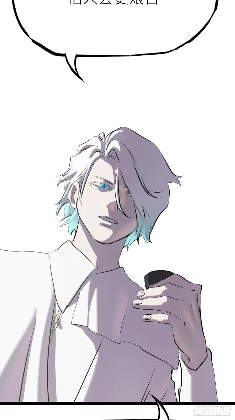 第 75 页