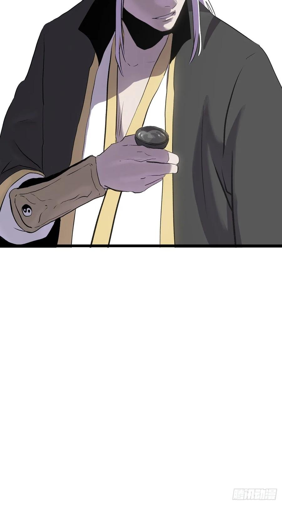 第 86 页