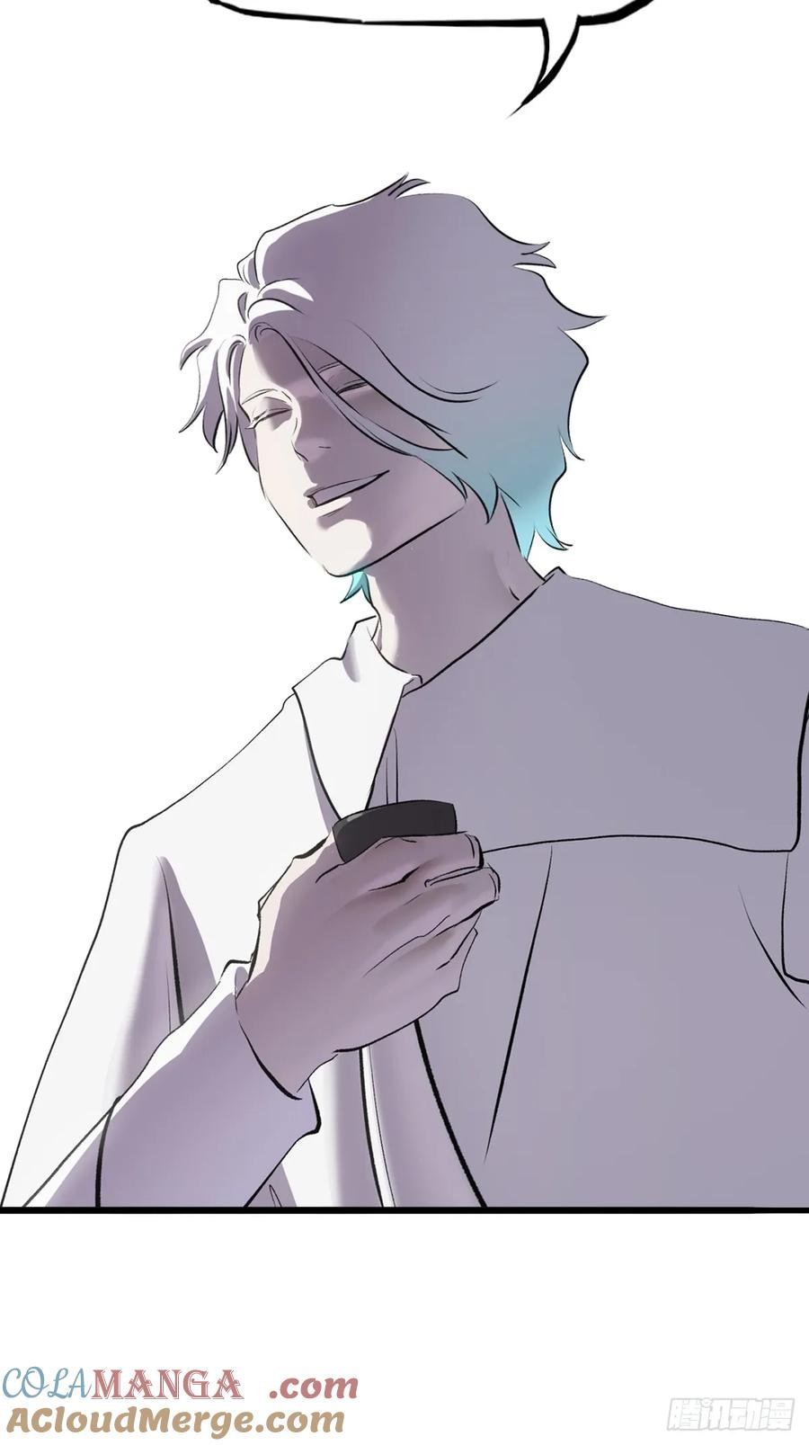 第 93 页