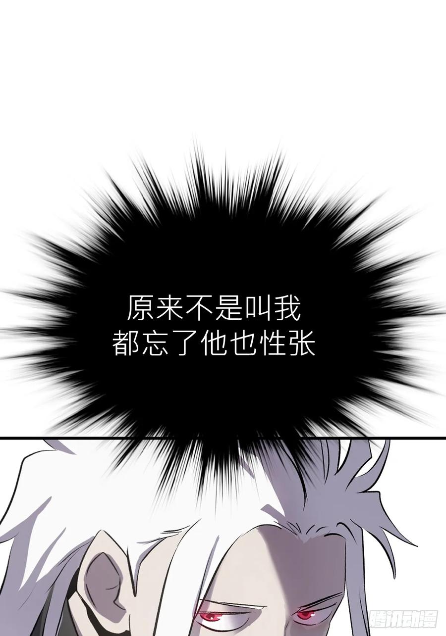 第 99 页