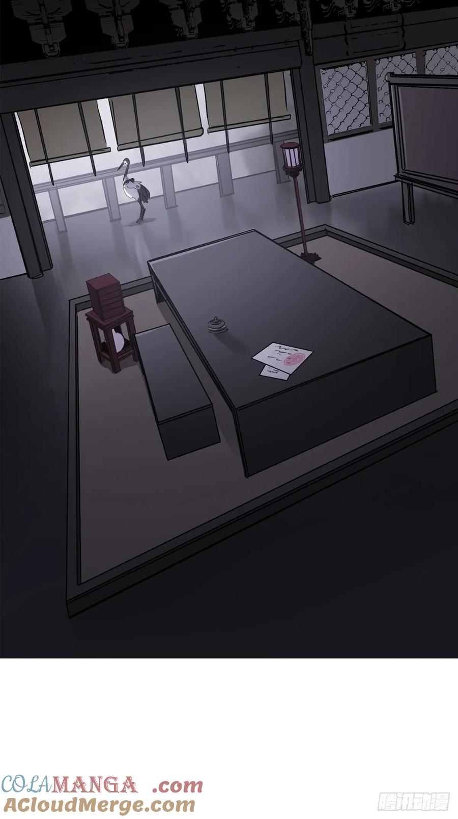 第 70 页