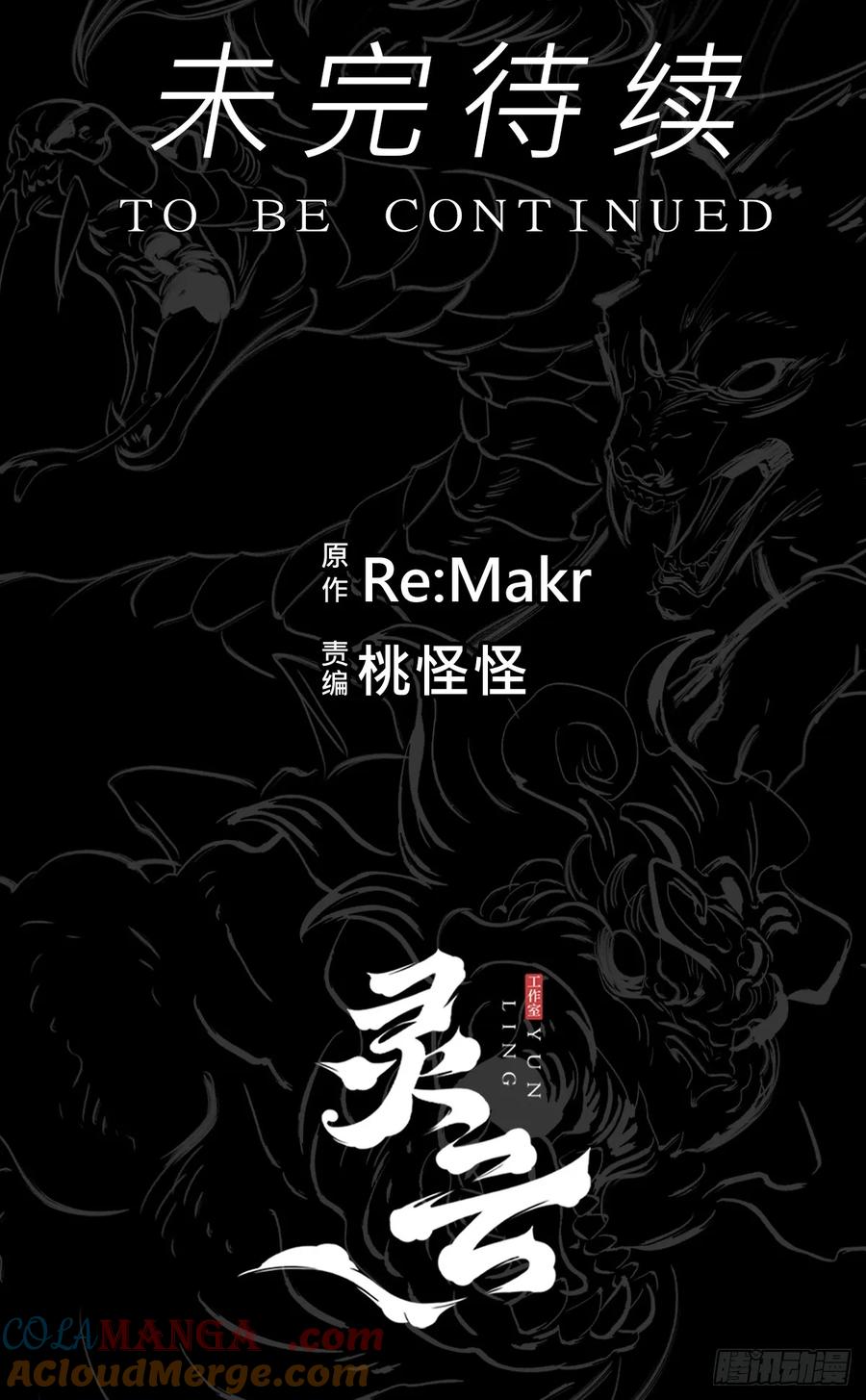 第 79 页