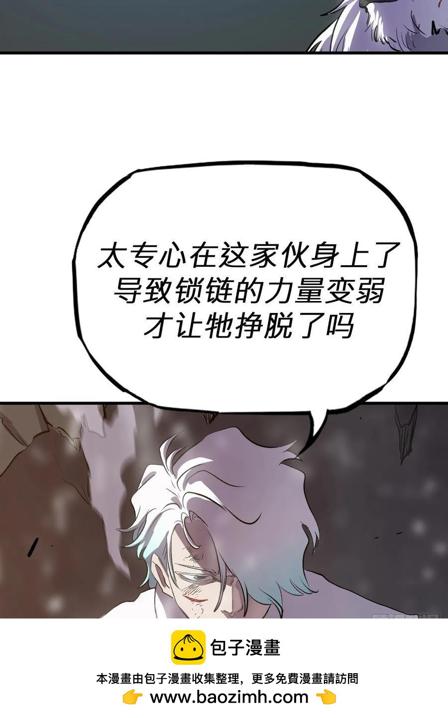第 80 页