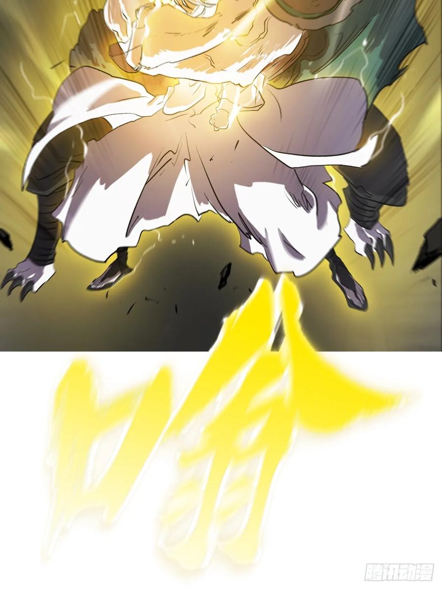 第 62 页