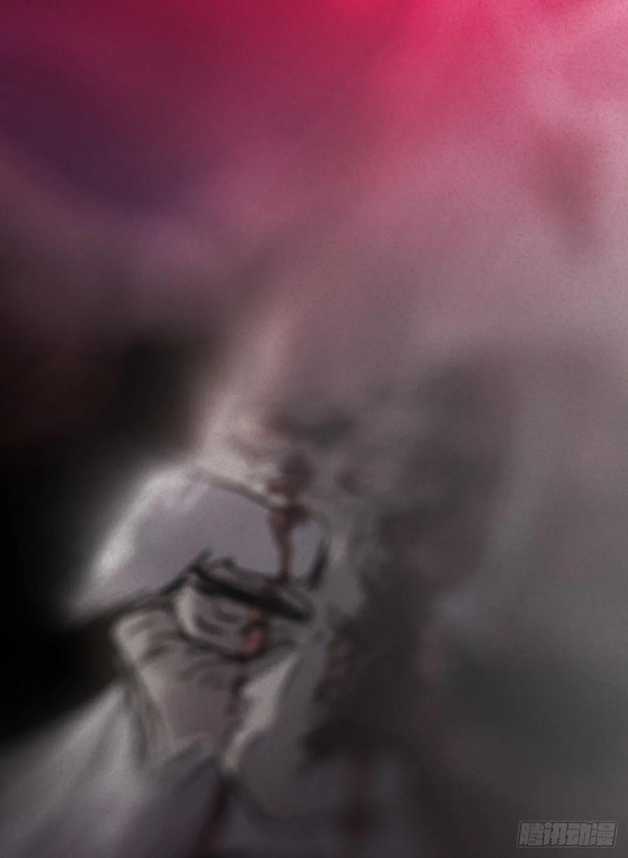 第 71 页