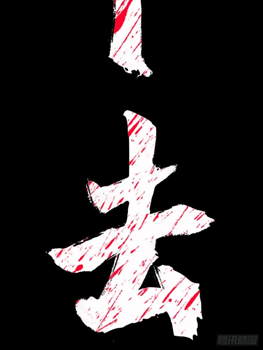 第 75 页