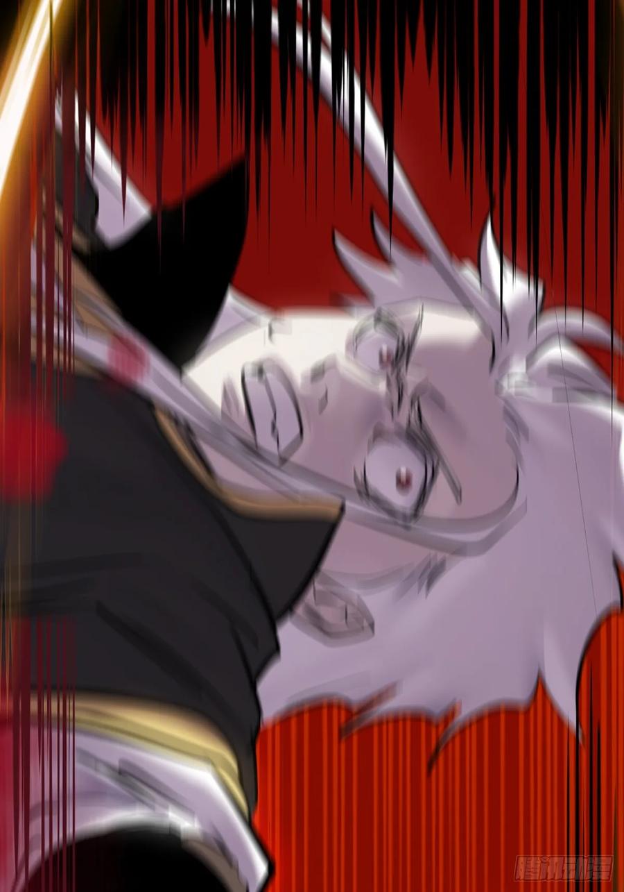 第 71 页