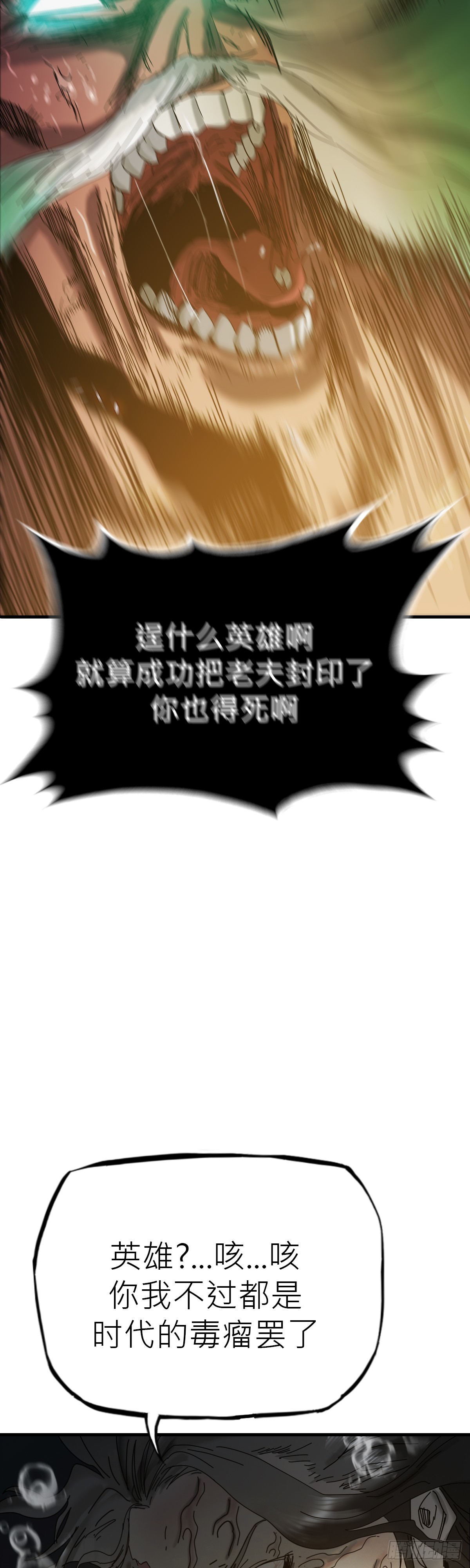 第 103 页