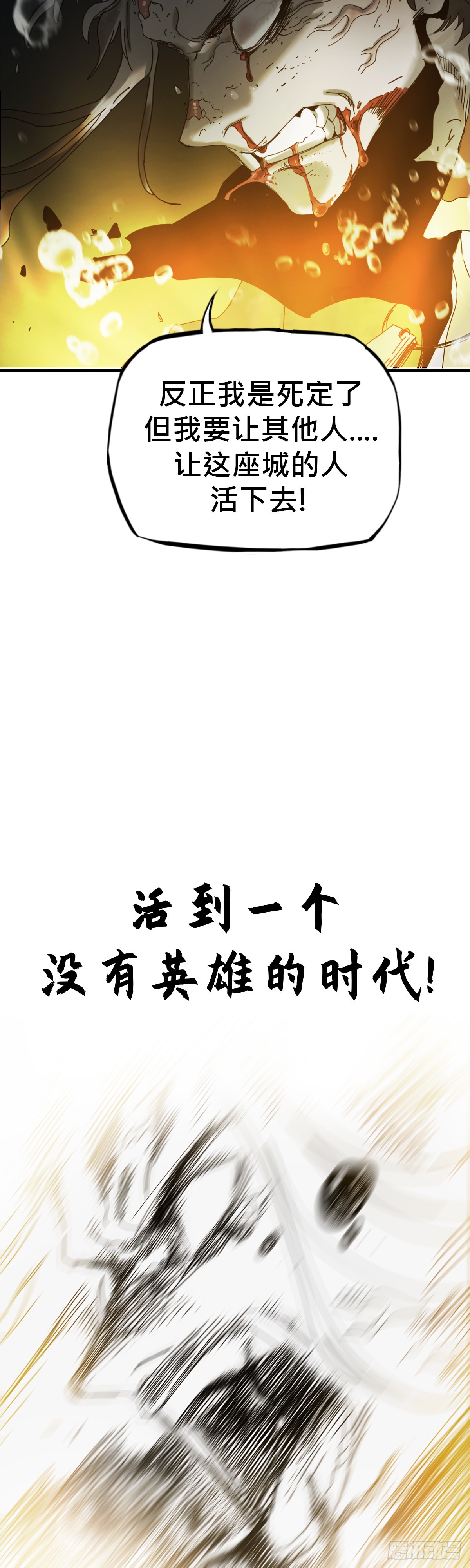 第 104 页