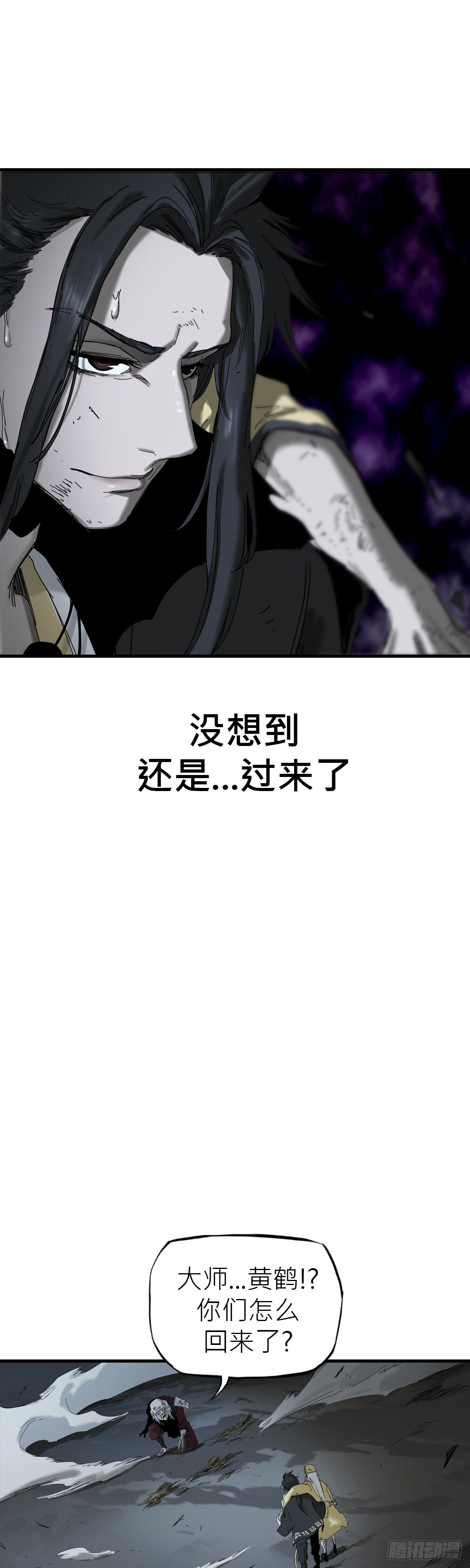 第 53 页