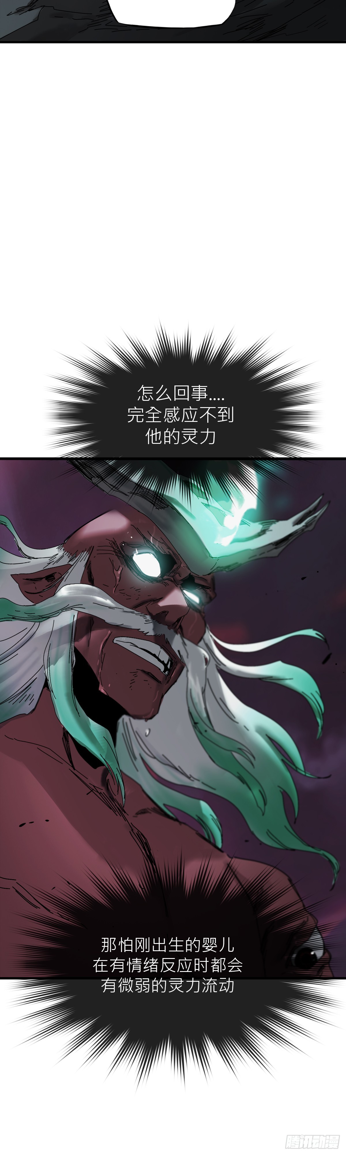 第 58 页