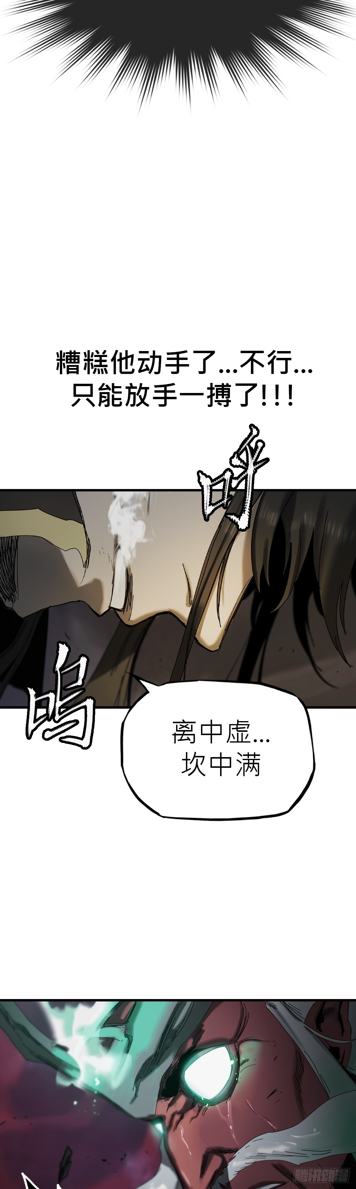 第 62 页