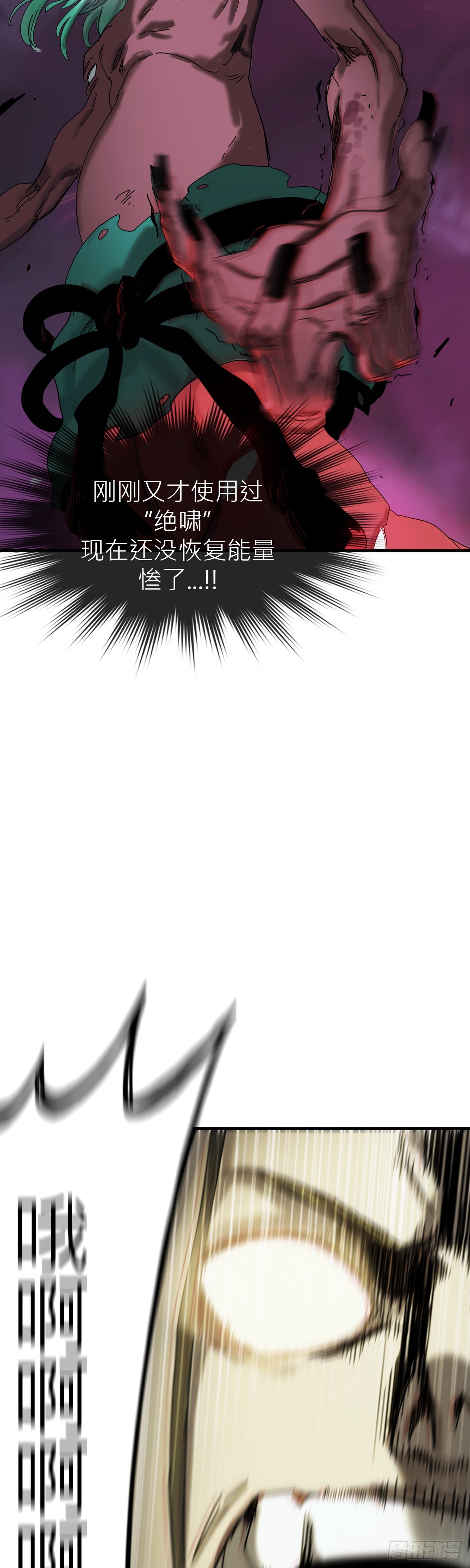 第 66 页