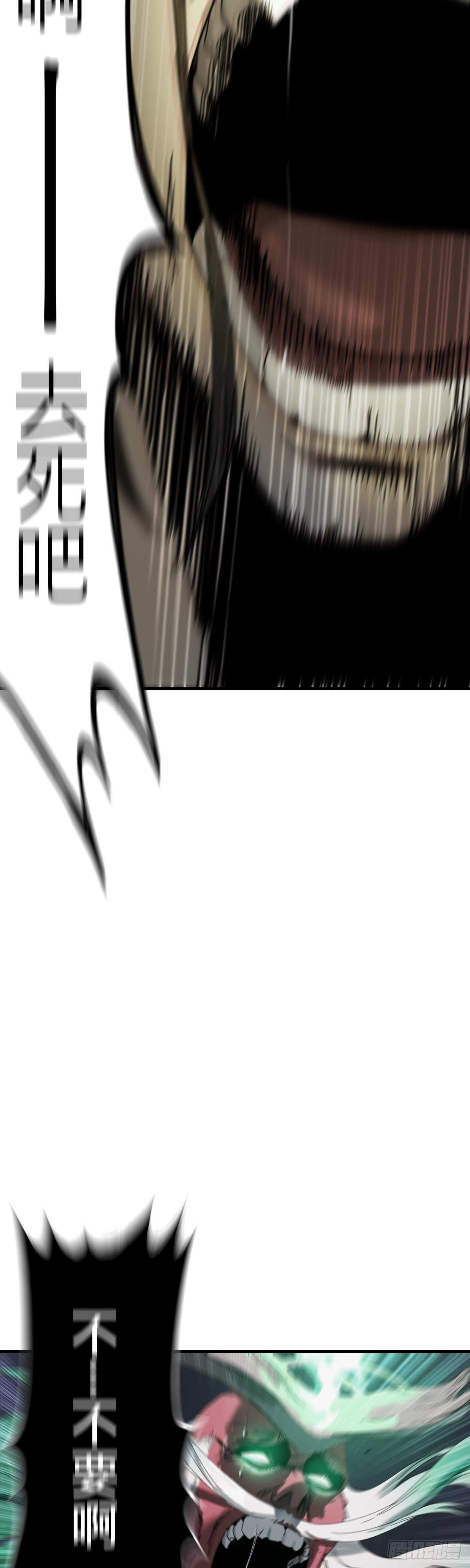 第 67 页
