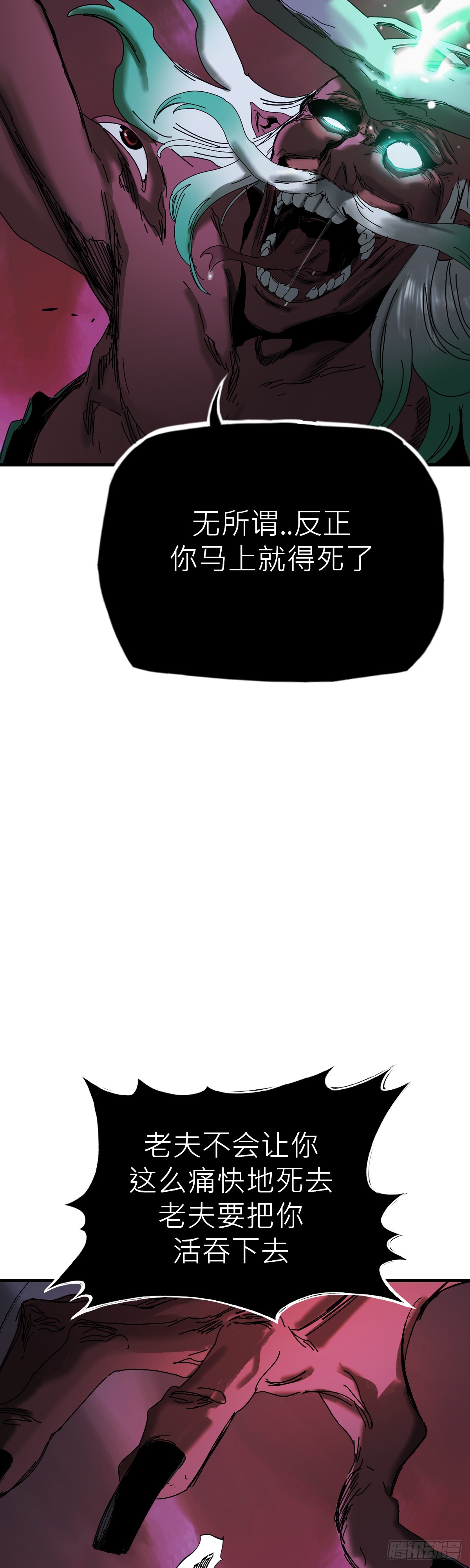 第 89 页