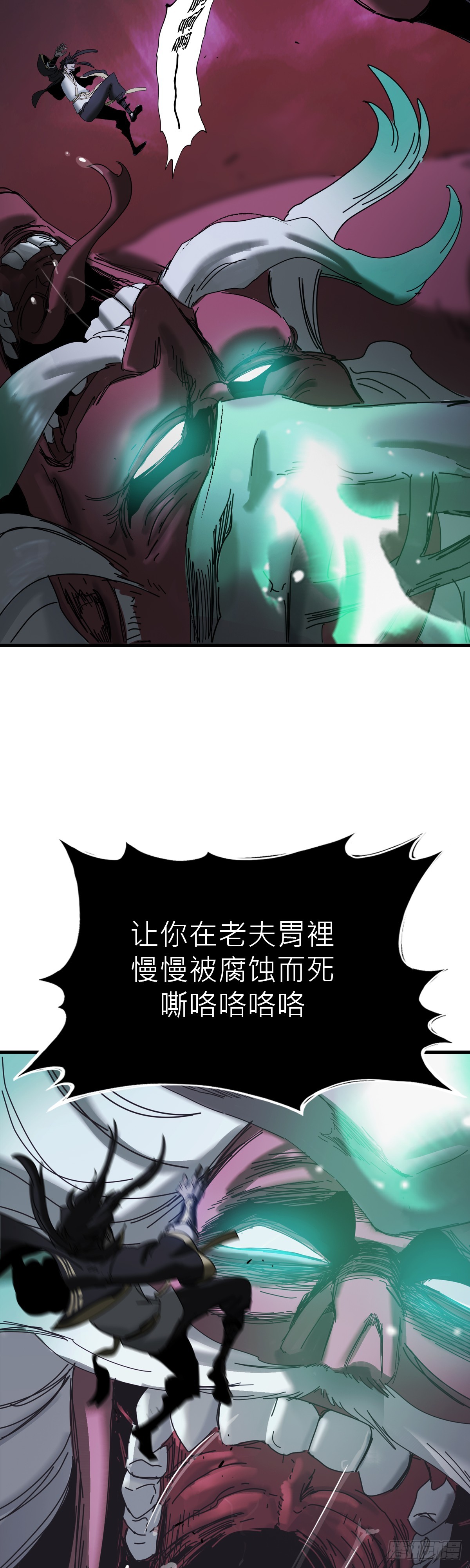 第 90 页