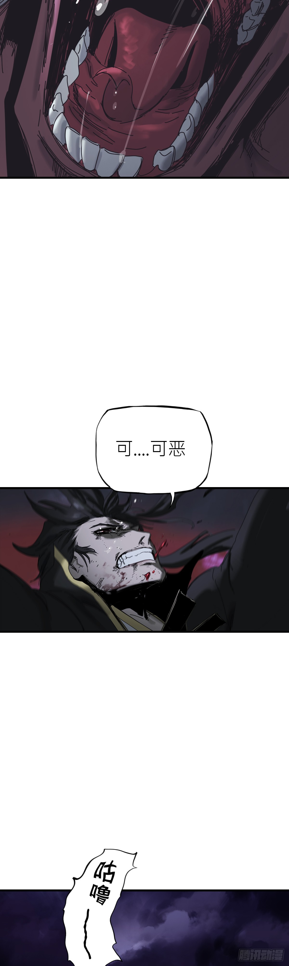 第 91 页