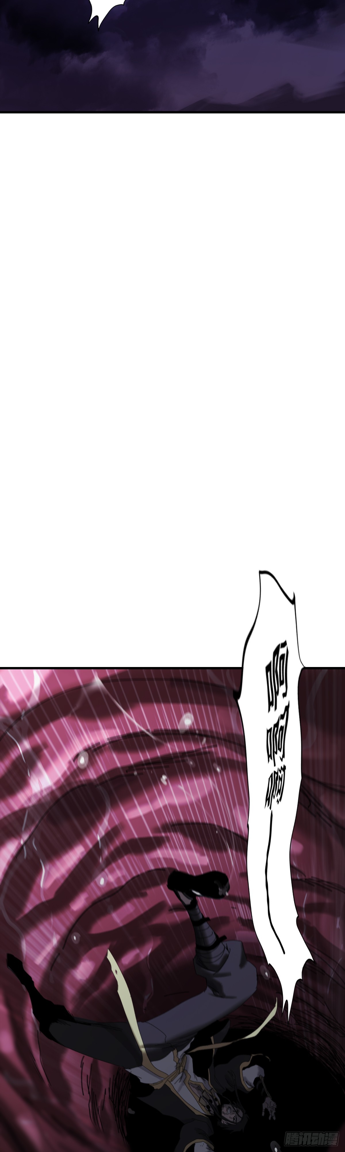 第 92 页