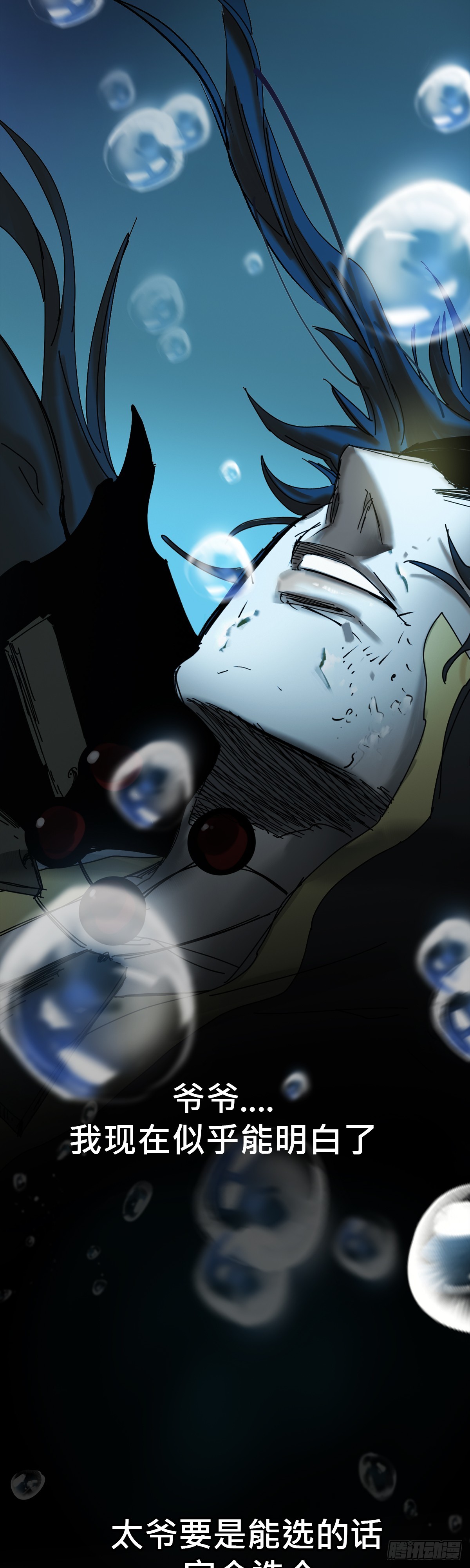 第 95 页