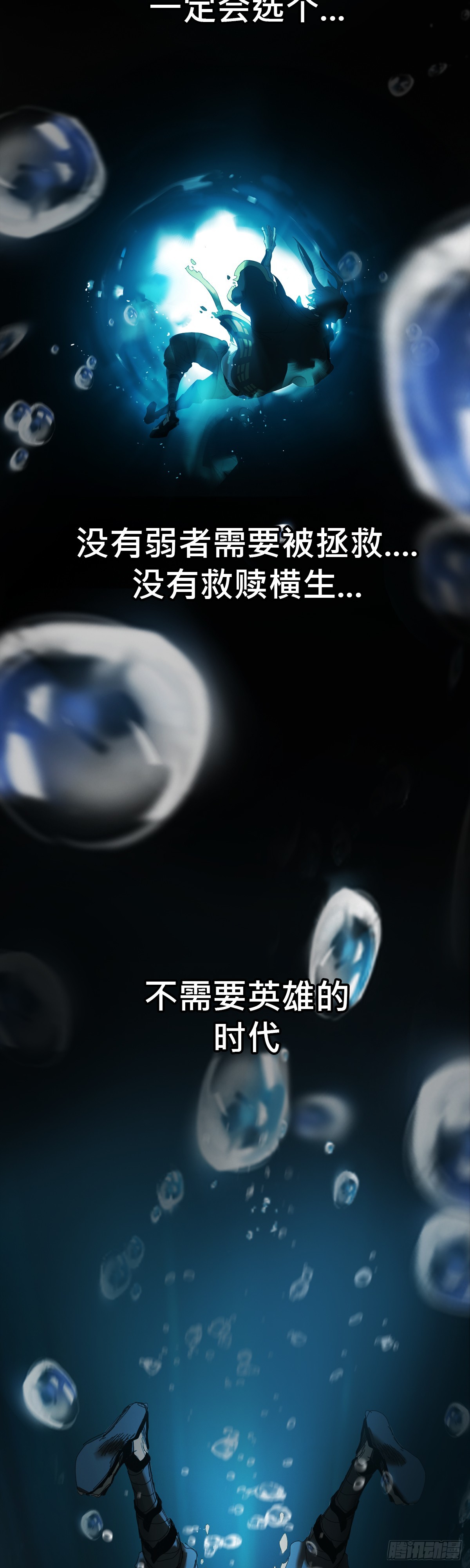 第 96 页