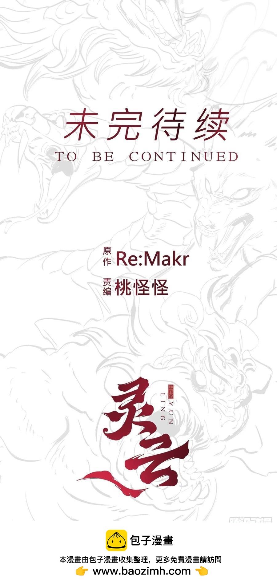 第 84 页