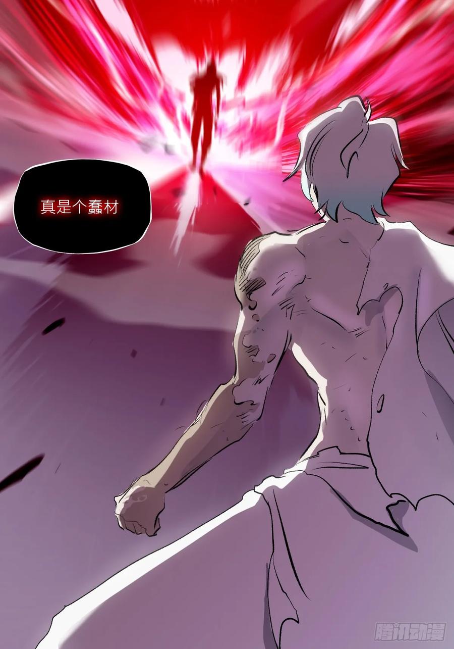 第 63 页