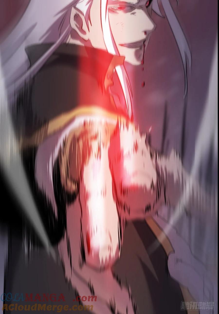 第 82 页