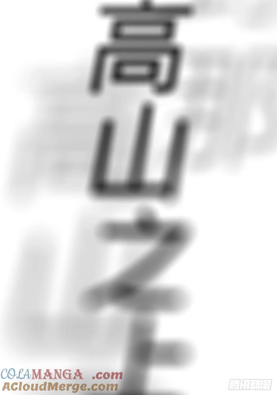 第 94 页