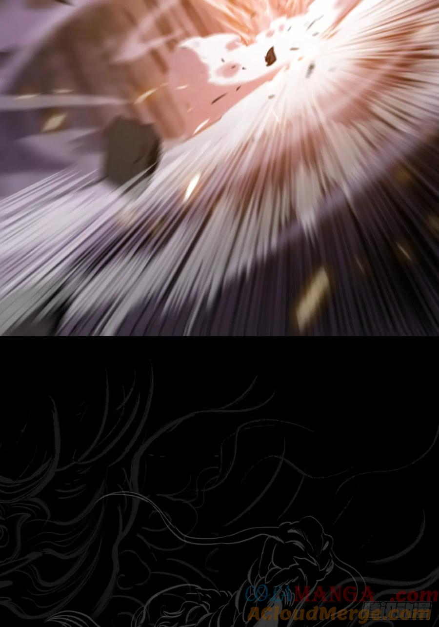 第 97 页