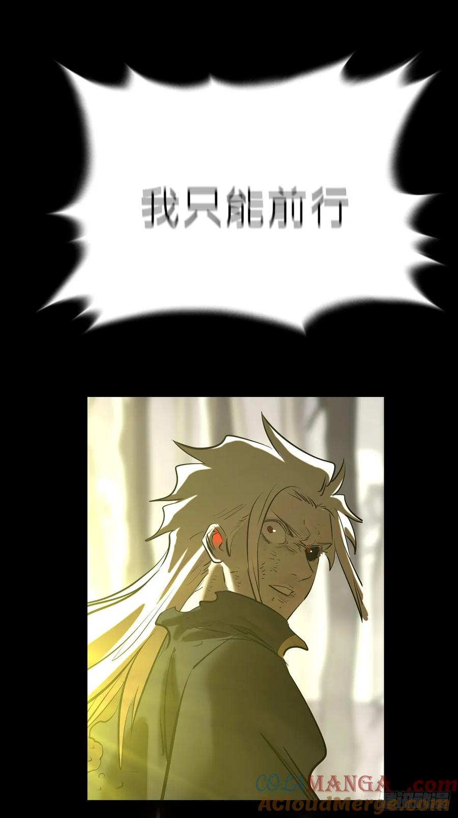 第 79 页