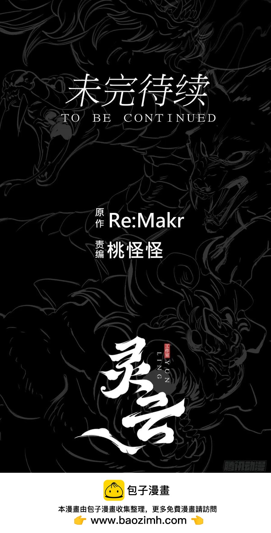 第 84 页