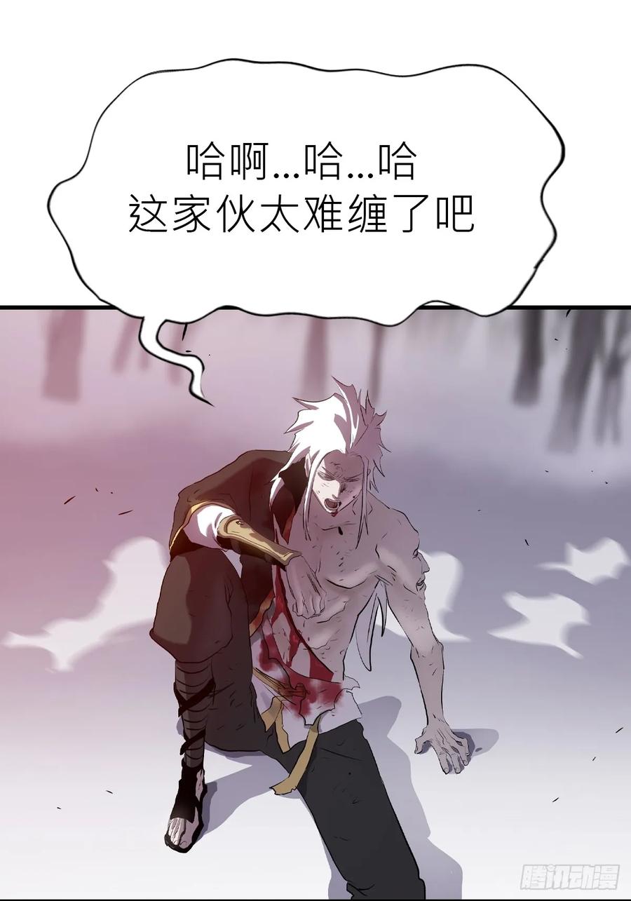 第 51 页