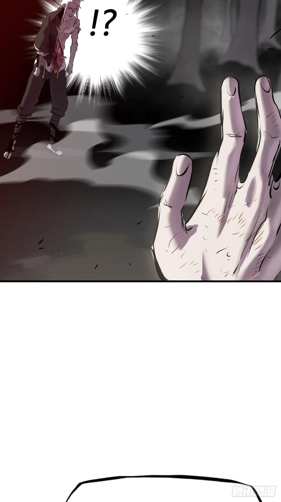 第 62 页