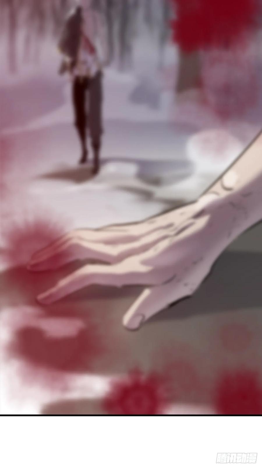 第 72 页