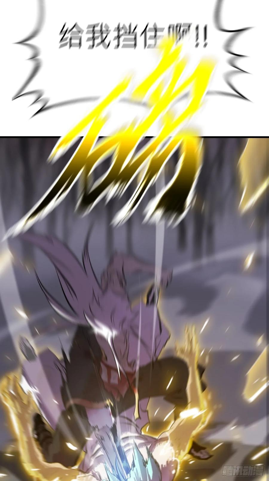 第 86 页
