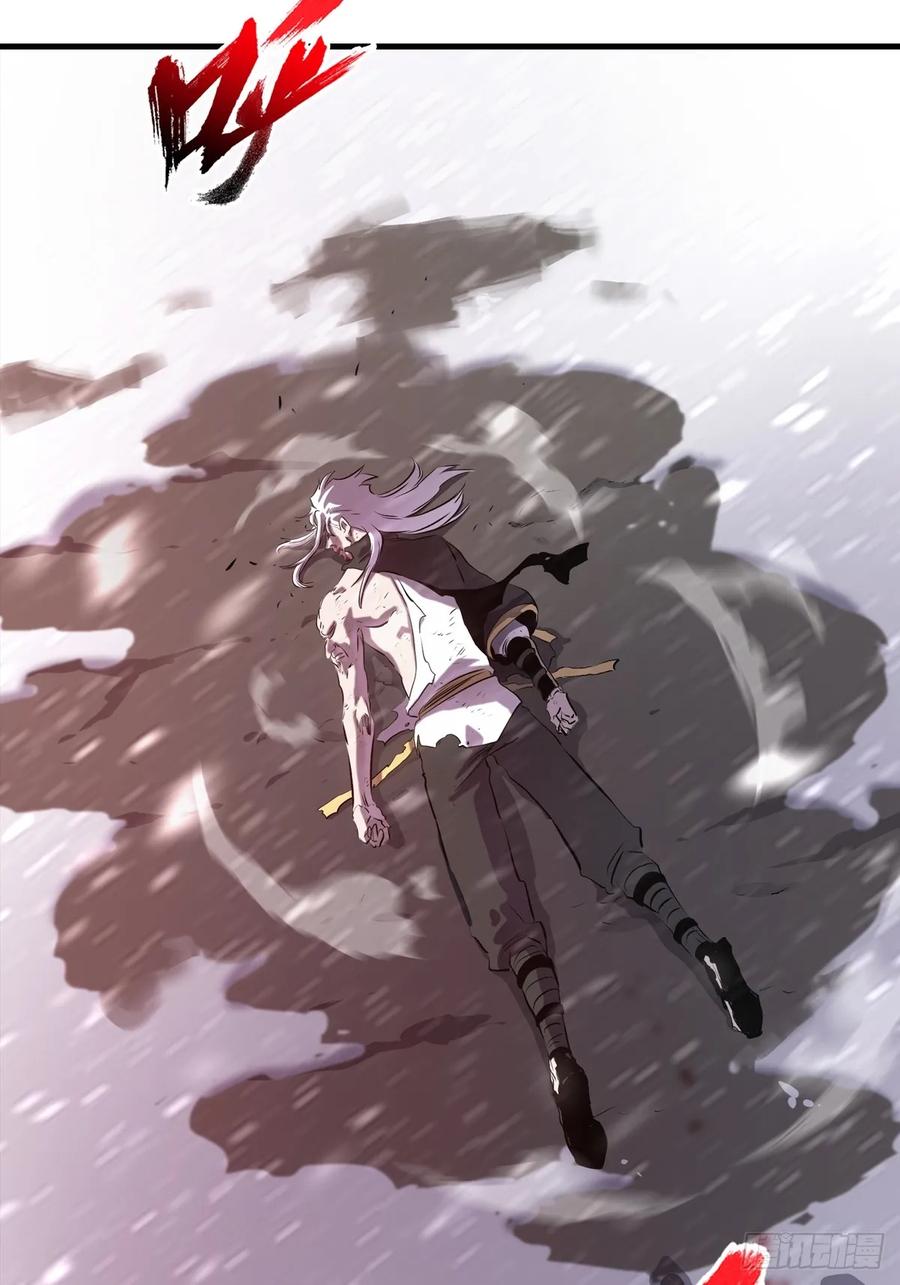 第 81 页