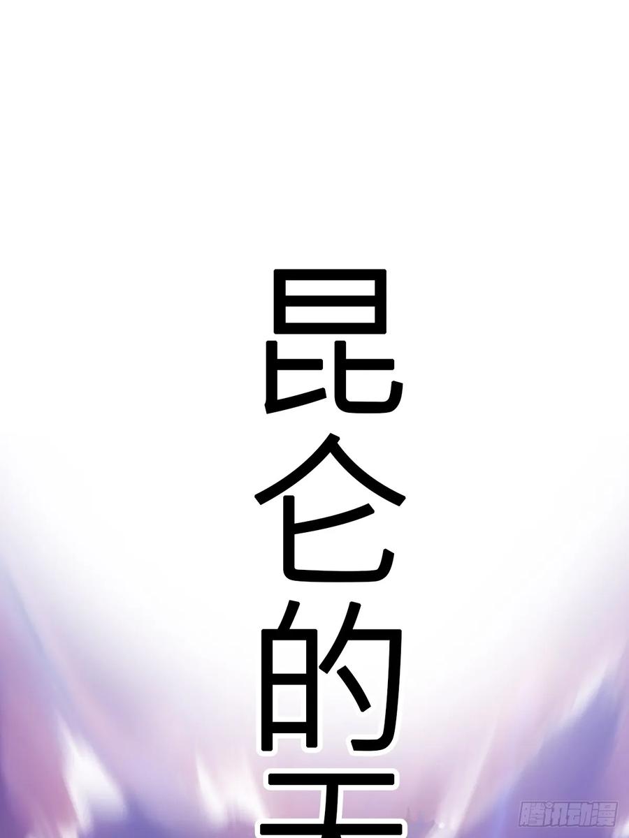 第 112 页