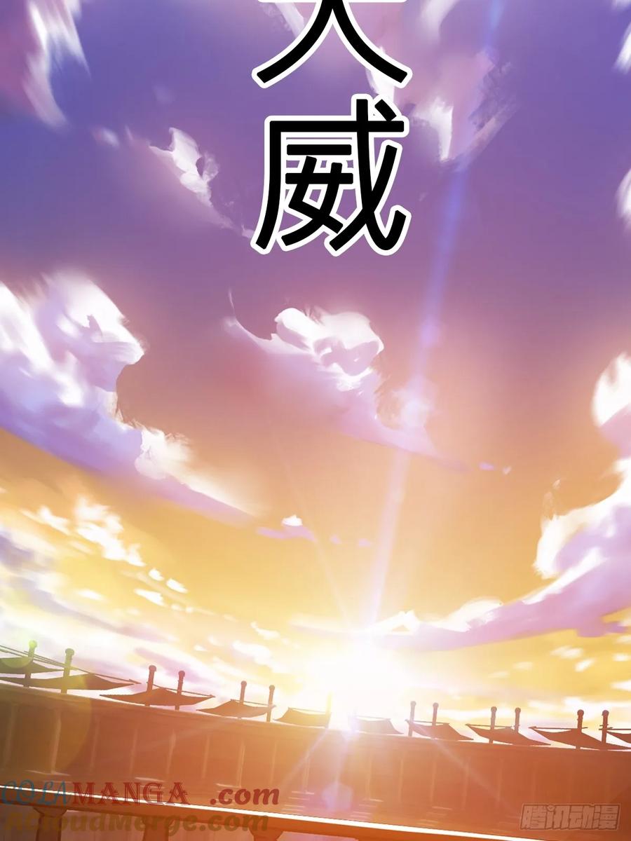 第 113 页